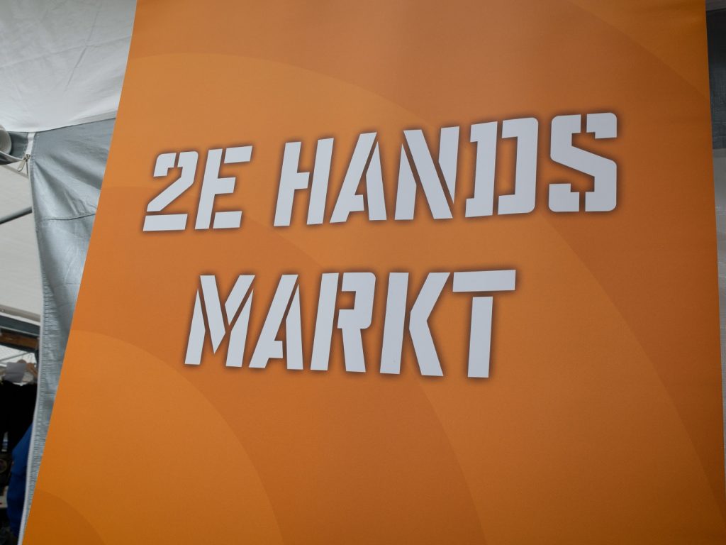 Banner van de airsoft tweedehandsmarkt