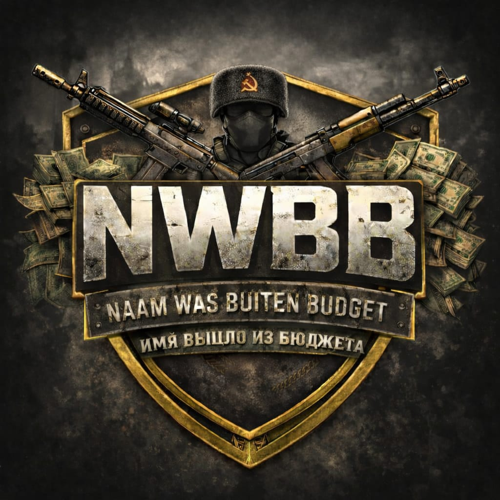 Naam was buiten budget